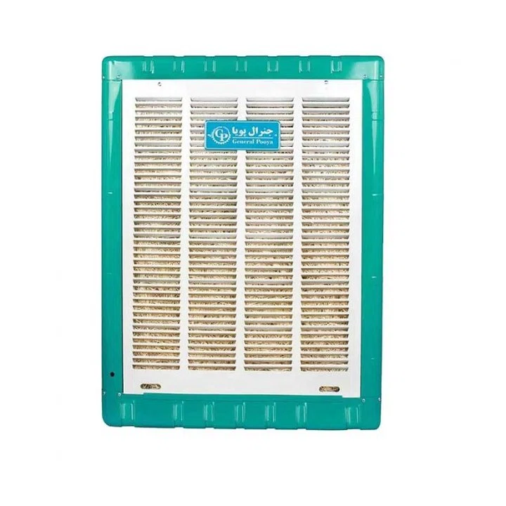 کولر آبی سلولزی جنرال پویا مدل GP-8000B