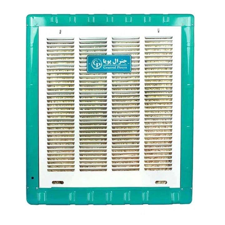 کولر آبی جنرال پویا مدل GP-4000B