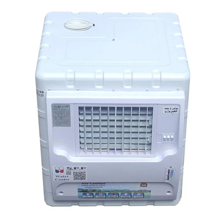GP-2900