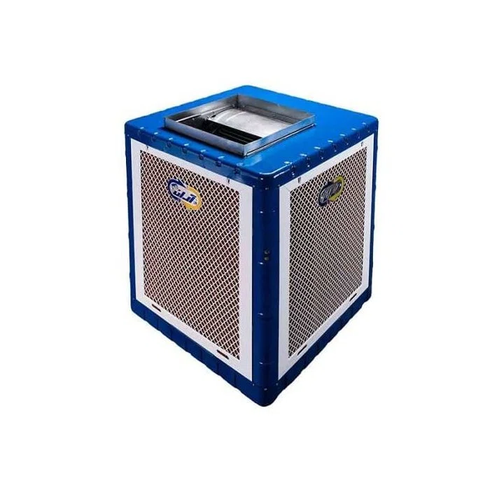 AR6800S