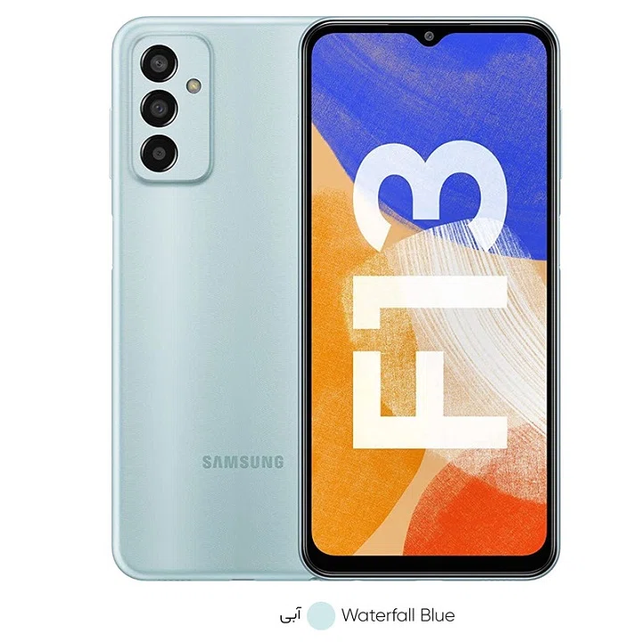 گوشی موبایل سامسونگ مدل Galaxy F13 ظرفیت 64 گیگابایت