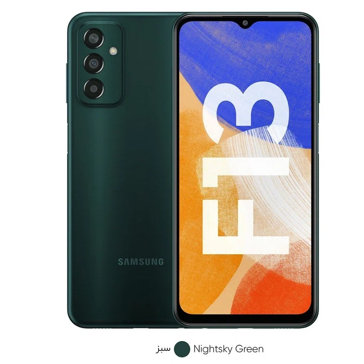 موبایل سامسونگ مدل Galaxy F13 ظرفیت 64 گیگابایت و رم 4 گیگابایت