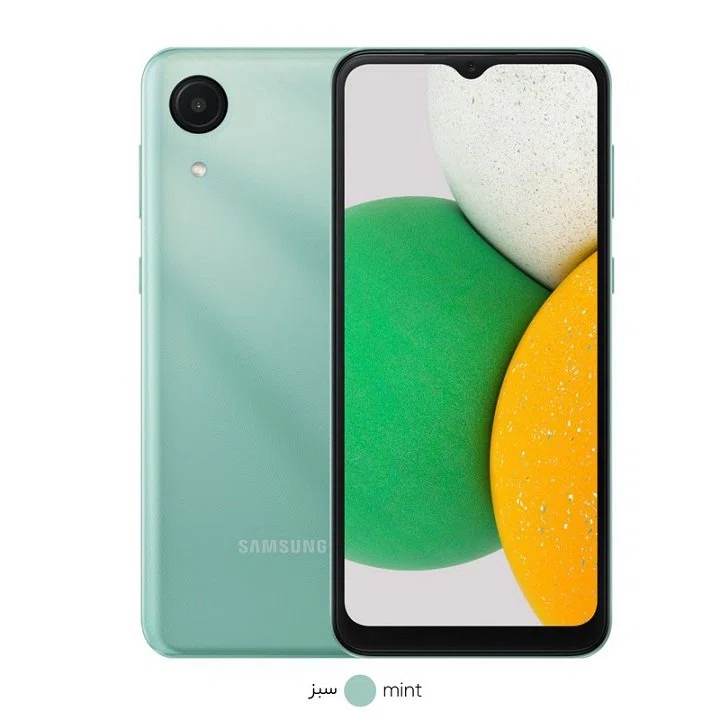 گوشی موبایل سامسونگ مدل Galaxy A03 Core ظرفیت 32 گیگابایت و رم 2 گیگابایت