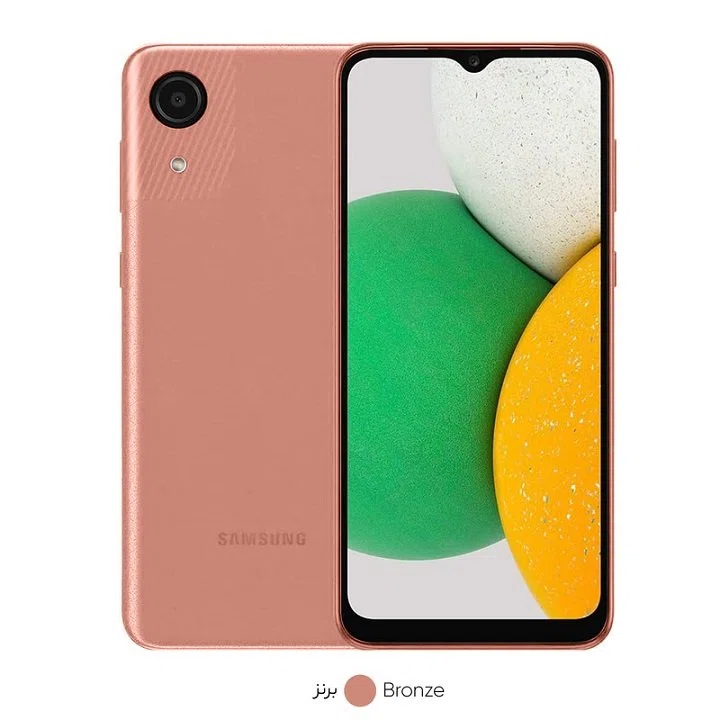 گوشی موبایل سامسونگ مدل Galaxy A03 Core ظرفیت 32 گیگابایت و رم 2 گیگابایت