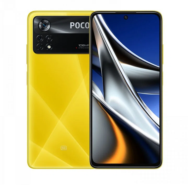 گوشی موبایل شیائومی مدل Poco X4 Pro 5G 2201116PG دو سیم کارت ظرفیت 256 گیگابایت و رم 8 گیگابایت