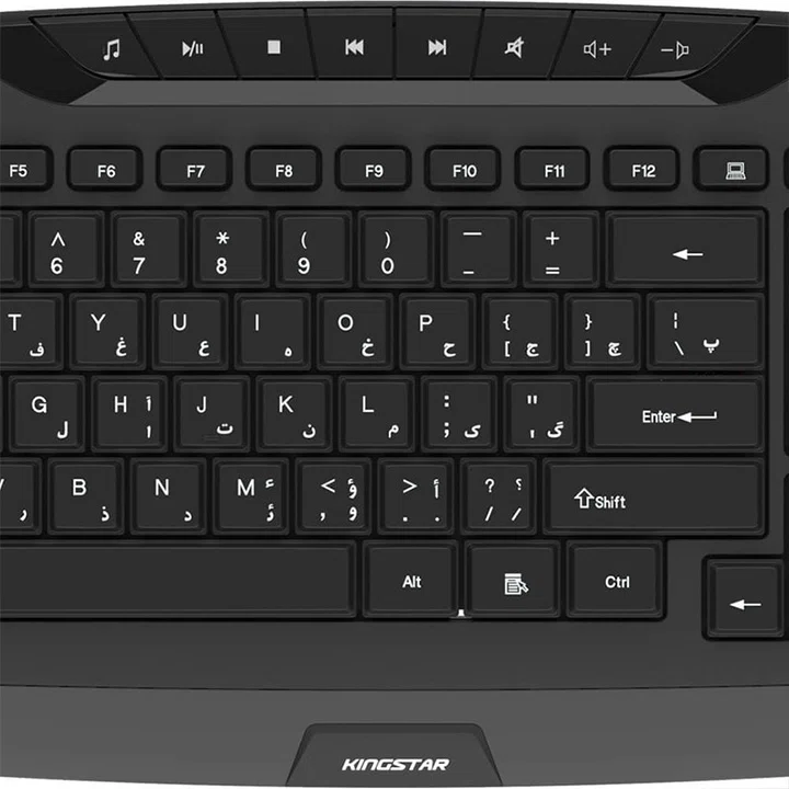 کیبورد بی سیم کینگ استار kb83w