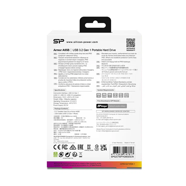 هارد اکسترنال سیلیکون پاور armor a85b ظرفیت 1TB