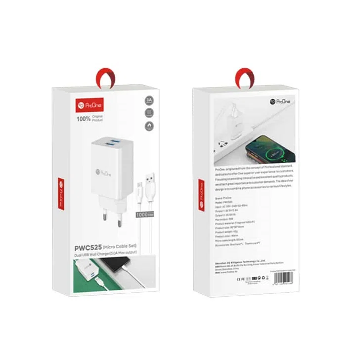 شارژر دیواری پرووان مدل PWC525 به همراه کابل تبدیل MicroUSB