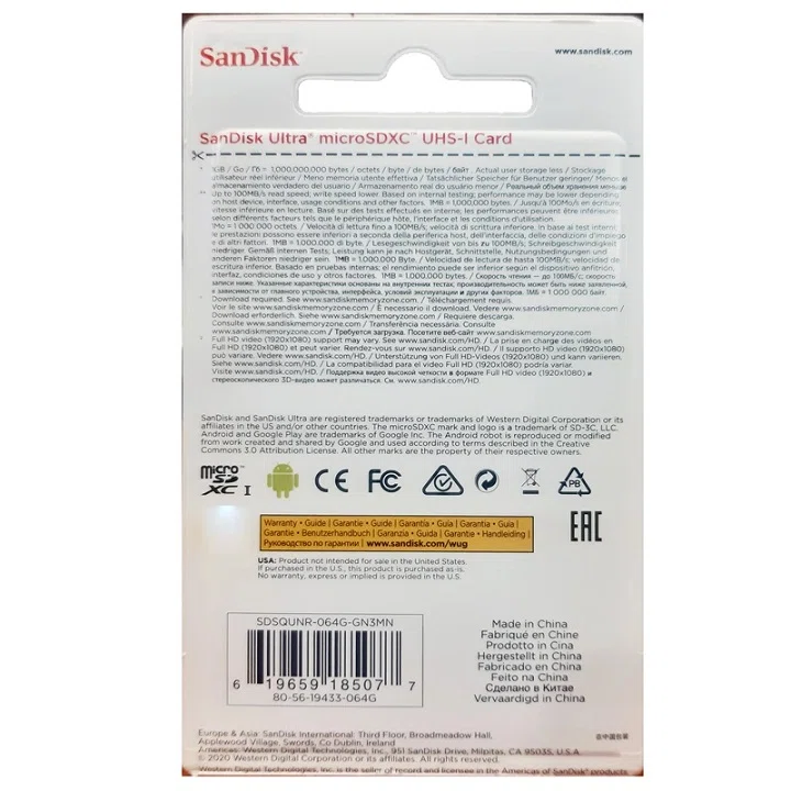 کارت حافظه 64 گیگابایتی microSDHC سن دیسک مدل Ultra کلاس 10 استاندارد UHS-I سرعت 100MBps