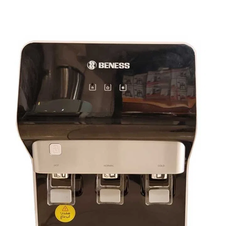 آبسردکن بنس مدل BW-S916