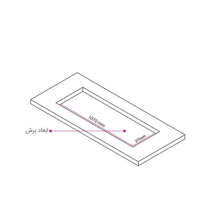 اجاق گاز رومیزی کن مدل RUBY-I