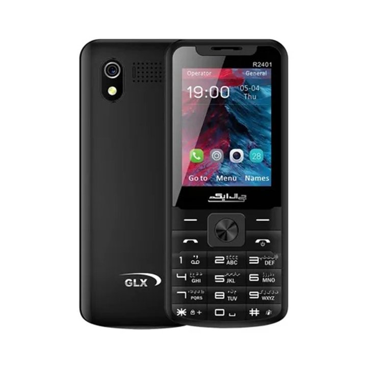 گوشی موبایل جی ال ایکس مدل R2401