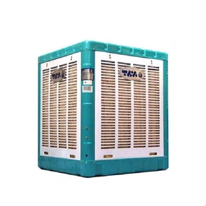 کولر آبی 3500 برفاب مدل BF3-R
