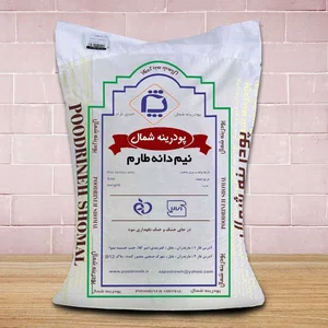 نیم دانه برنج طارم بوجار و سورت شده پودرینه شمال - 10 کیلویی