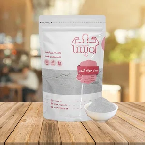 پودر جوانه گندم پروش اندام رویسا