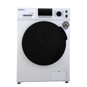 ماشین لباسشویی 8 کیلویی جنرال آدمیرال مدل FTI 4803