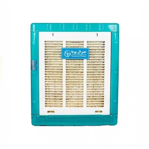 کولر آبی خروجی از بغل پوشالی جنرال پویا مدل GP-3500