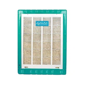 کولر آبی سلولزی جنرال پویا مدل GP-8000B