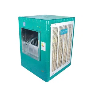 کولر آبی خروجی از بغل جنرال پویا مدل GP-7500