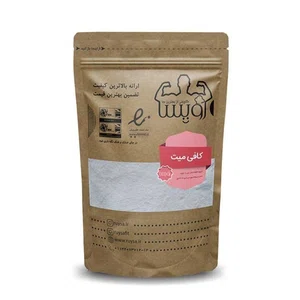 کافی میت رویسا