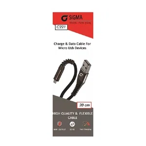 کابل شارژ 20 سانتی متر پاوربانک Micro USB سیگما مدل C221