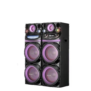 اسپیکر آیوا مدل X2100DSP