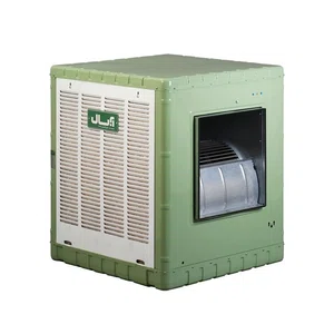 کولر آبی 5500 ریموت دار آبسال مدل AC55R