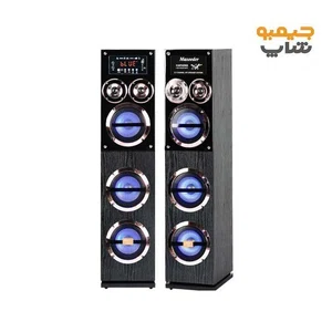 اسپیکر پخش کننده خانگی مکسیدر سری MX-TS2652 مدل CN42