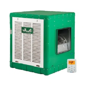 کولر آبی کم مصرف آبسال مدل AC/DC39