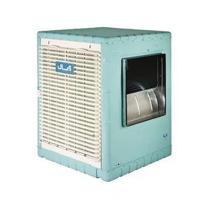 کولر آبی سلولزی 7500 آبسال مدل AC/CP75R