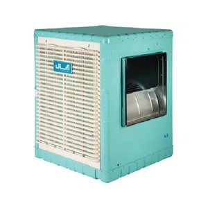 کولر آبی نانو سلولزی آبسال مدل AC/CP76