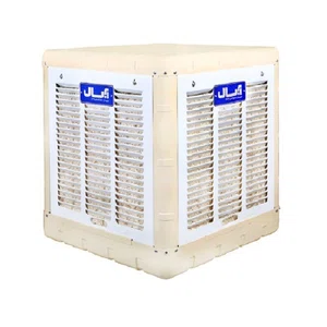 مینی کولر آبی آبسال مدل AC33