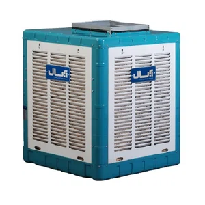 کولر آبی خروجی از بالا آبسال مدل AC38
