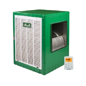 کولر آبی کم مصرف 8000 آبسال مدل AC/DC80