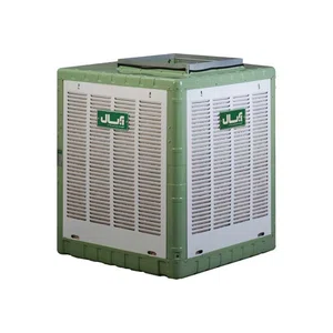 کولر آبی خروجی از بالا آبسال مدل AC58