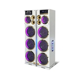 اسپیکر خانگی مکسیدر مدل TN105