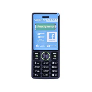 گوشی سیکو MK512