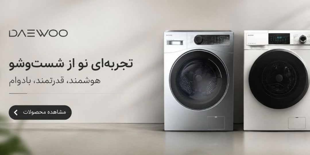 دوو